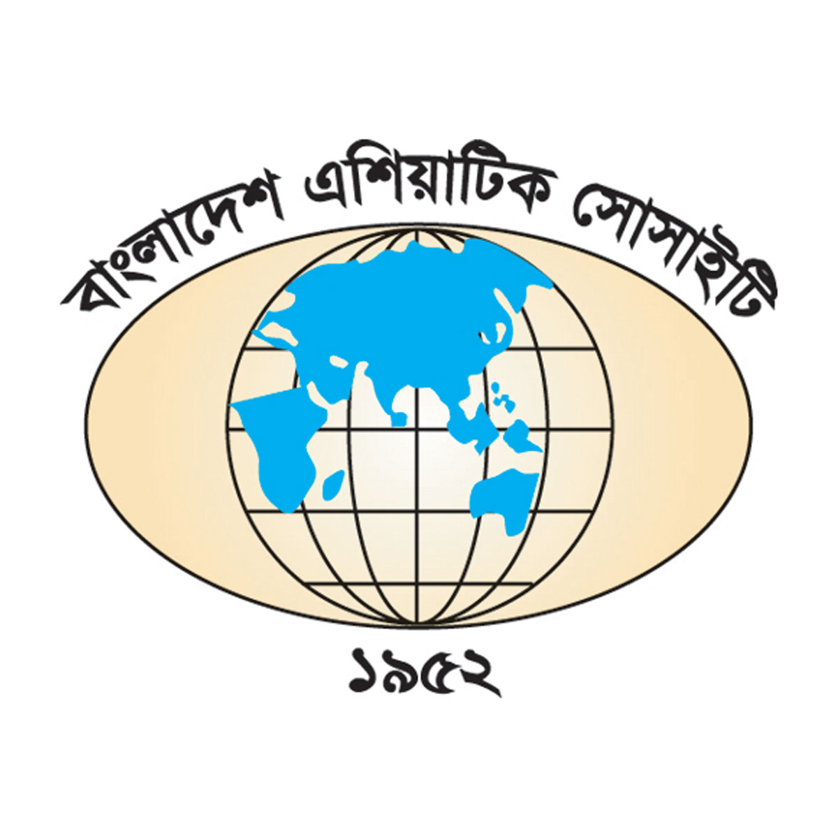 Journal of the Asiatic Society of Bangladesh (Humanities)